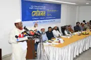 জামায়াত নেতার মন্তব্য: রাজনৈতিক উদ্দেশ্যে মিডিয়ার জন্ম হচ্ছে