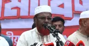 ভারতের আধিপত্যবাদ মোকাবিলায় সজাগ থাকার আহ্বান জামায়াত নেতার