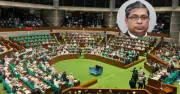 জামায়াত এমপির অভিযোগ: ইউনিয়নের নাম পরিবর্তন করে ছেলেদের নামকরণ