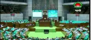 সংসদে জাকাতভিত্তিক অর্থনীতি চালুর দাবি জামায়াত এমপির
