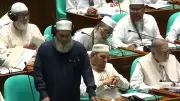সংসদে প্রবেশে মাথা নত করাকে ‘হারাম’ বললেন জামায়াত এমপি মুজিবুর