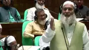 জামায়াত এমপি মুজিবুরের সুদভিত্তিক অর্থনীতি ‘কবর’ দাবি; সৌদি হেলিকপ্টার বিধ্বস্তে ১৪ নিহত
