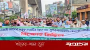 মিরপুরে জামায়াতের বিক্ষোভে ফ্যাসিবাদী ষড়যন্ত্র মোকাবিলায় ঐক্যের আহ্বান