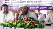 জামায়াতের সেক্রেটারি জেনারেলের বাজেট সমালোচনা