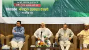 সংবিধান সংশোধনে কমিটিতে যাবে না জামায়াত, বললেন শফিকুর রহমান