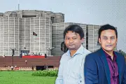 জাপান-বাংলাদেশ কূটনৈতিক সম্পর্ক: ৫০ বছর পূর্তি উদযাপন