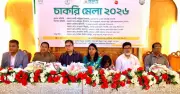 রাজশাহীতে চাকরি মেলায় ২৭ প্রতিষ্ঠানের অংশগ্রহণ, ৫০% প্রার্থী নিয়োগ পেলেন