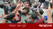 ধানমন্ডি ৩২-এ জামায়াতের বিক্ষোভ শেষে সাংবাদিকের ওপর হামলা