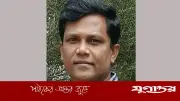 প্রতিমন্ত্রীর বিরুদ্ধে রিপোর্টের মামলায় সাংবাদিক জেলে, রোববার শুনানি