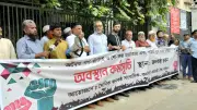 সাংবাদিক নেতাদের হুঁশিয়ারি, ফ্যাসিবাদি জনকণ্ঠকে জবাবদিহিতার আওতায় আনা হবে