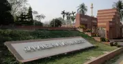জাবিতে ১০ শিক্ষক ও ১ কর্মকর্তার বিরুদ্ধে শাস্তিমূলক ব্যবস্থা