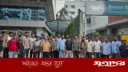 ধানমন্ডিতে শিষ্টাচারবহির্ভূত রাজনীতির বিরুদ্ধে যুবদলের বিক্ষোভ