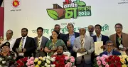 জাতীয় চা পুরস্কারে কাজী টি'র বিশেষ স্বীকৃতি