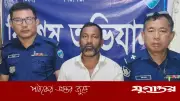 খাগড়াছড়িতে যুবলীগ নেতা সাইফুল ইসলাম গ্রেফতার