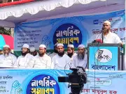 গণভোটের রায় বাস্তবায়নে দুয়ারে দুয়ারে যাবে খেলাফত মজলিস: মামুনুল হক