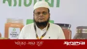 খুবি অধ্যাপকের বিরুদ্ধে ছাত্রীকে কুপ্রস্তাবের অভিযোগ, তদন্ত শুরু