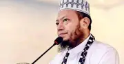 কুষ্টিয়া এমপি আমির হামজাকে জিজ্ঞাসাবাদের আবেদন দুদকে