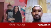 স্ত্রীর ভাগনেকে বিয়ে, দেশে ফিরে আত্মহত্যা প্রবাসীর