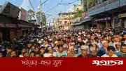 লক্ষ্মীপুরে মা-তিন মেয়ে হত্যা: জানাজায় সুষ্ঠু বিচার দাবি বেঁচে থাকা সন্তানের