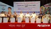 মাদককারবারিরা দেশ-জাতির শত্রু: ভূমিমন্ত্রী