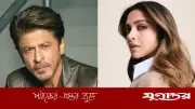 শাহরুখ-দীপিকার বিরুদ্ধে আইনজীবীর মামলা: হুন্ডাই গাড়ির ত্রুটিতে আইনি লড়াই