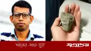 চলন্ত ট্রেনে পাথর নিক্ষেপে আইনজীবীর চোখ নষ্ট, দৃষ্টিশক্তি হারানোর শঙ্কা
