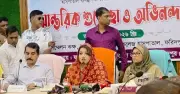 দুর্নীতি রোধে সীমিত বাজেটেও কার্যকর স্বাস্থ্যসেবা সম্ভব: প্রতিমন্ত্রী