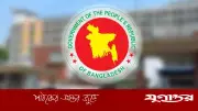 প্রাথমিকের শিক্ষক পদায়নে লটারি পদ্ধতি চালু, জেলা কমিটি গঠন