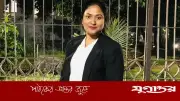 মাদারীপুরে যুব মহিলা লীগের কেন্দ্রীয় নেত্রী সানজিদা আক্তার গ্রেফতার