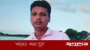 কাশিয়ানীতে মাদ্রাসাছাত্রীকে ধর্ষণচেষ্টায় রংমিস্ত্রী গ্রেফতার