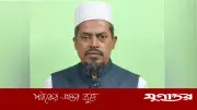 মাগুরা জেলা জামায়াতের আমির এমবি বাকেরকে দলীয় পদ থেকে অব্যাহতি