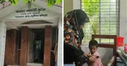 পটুয়াখালীতে অপুষ্টিতে ভুগছে শিশুরা, কমিউনিটি ক্লিনিক সেবায় ঘাটতি