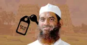 মামুনুল হকের '৫০১' উদযাপন ঘোষণা: বিজয় নাকি লজ্জা?