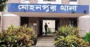 আম পাড়া কেন্দ্র করে সংঘর্ষে রাজশাহীতে ব্যবসায়ী নিহত, মামলা দায়ের