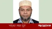 ৫৭ দিনেই বদলি মানিকগঞ্জ পৌর নির্বাহী প্রকৌশলী আজিজ খাগড়াছড়িতে