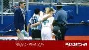 ডালাসে ম্যারাডোনার স্মৃতি: মেসির প্রতিশোধের মিশন শুরু