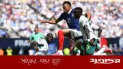 এমবাপ্পের রেকর্ড ছোঁয়া গোলে এগিয়ে ফ্রান্স