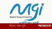 মেঘনা গ্রুপে ২২৮ পদে নিয়োগ, সরাসরি সাক্ষাৎকারে চাকরি