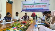 মেলান্দহ পৌরসভার ২৩ কোটি টাকার বাজেট ঘোষণা, শিবগঞ্জে বজ্রপাতে যুবকের মৃত্যু