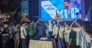 ফুটবল মহারাজা মেসির ৩৯তম জন্মদিনে ঢাকায় ভক্তদের উচ্ছ্বাস