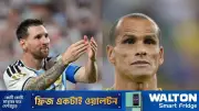 মেসি মাঠে যা করে তা মানুষের কাজ মনে হয় না: রিভালদো