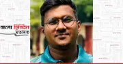 মেসি-রোনালদোর শেষ বিশ্বকাপ: এক প্রজন্মের আবেগের গল্প