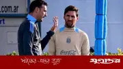 মেসি জর্ডানের বিপক্ষে বেঞ্চে বসে শুরু করবেন, জানালেন স্কালোনি