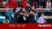 মেক্সিকো বিশ্বকাপের দ্বিতীয় রাউন্ডে, দক্ষিণ কোরিয়াকে ১-০ গোলে হারিয়ে