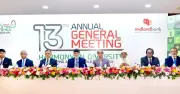 মিডল্যান্ড ব্যাংকের ১৩তম বার্ষিক সাধারণ সভা অনুষ্ঠিত