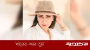 বাস্তব জীবনের সাথে মিল পেলেন মিম, 'লাইফলাইন' সিনেমা নিয়ে যা বললেন