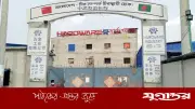 ন্যূনতম মজুরির দাবিতে বিক্ষোভ, মালিক-শ্রমিক সংঘর্ষে উত্তেজনা