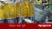 মন্ত্রী-ব্যবসায়ীর চাপে বন্ধ হয়নি খোলা তেল বিক্রি: ক্যাব সভাপতি