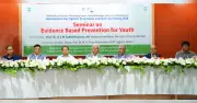 একীভূত ও প্রমাণভিত্তিক উদ্যোগে তরুণদের মাদক থেকে রক্ষার আহ্বান