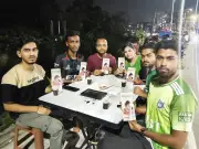 মিরপুর বন্ধুসভার পাঠচক্রে ‘মমতাময়ী’ ভাঁজপত্র নিয়ে আলোচনা